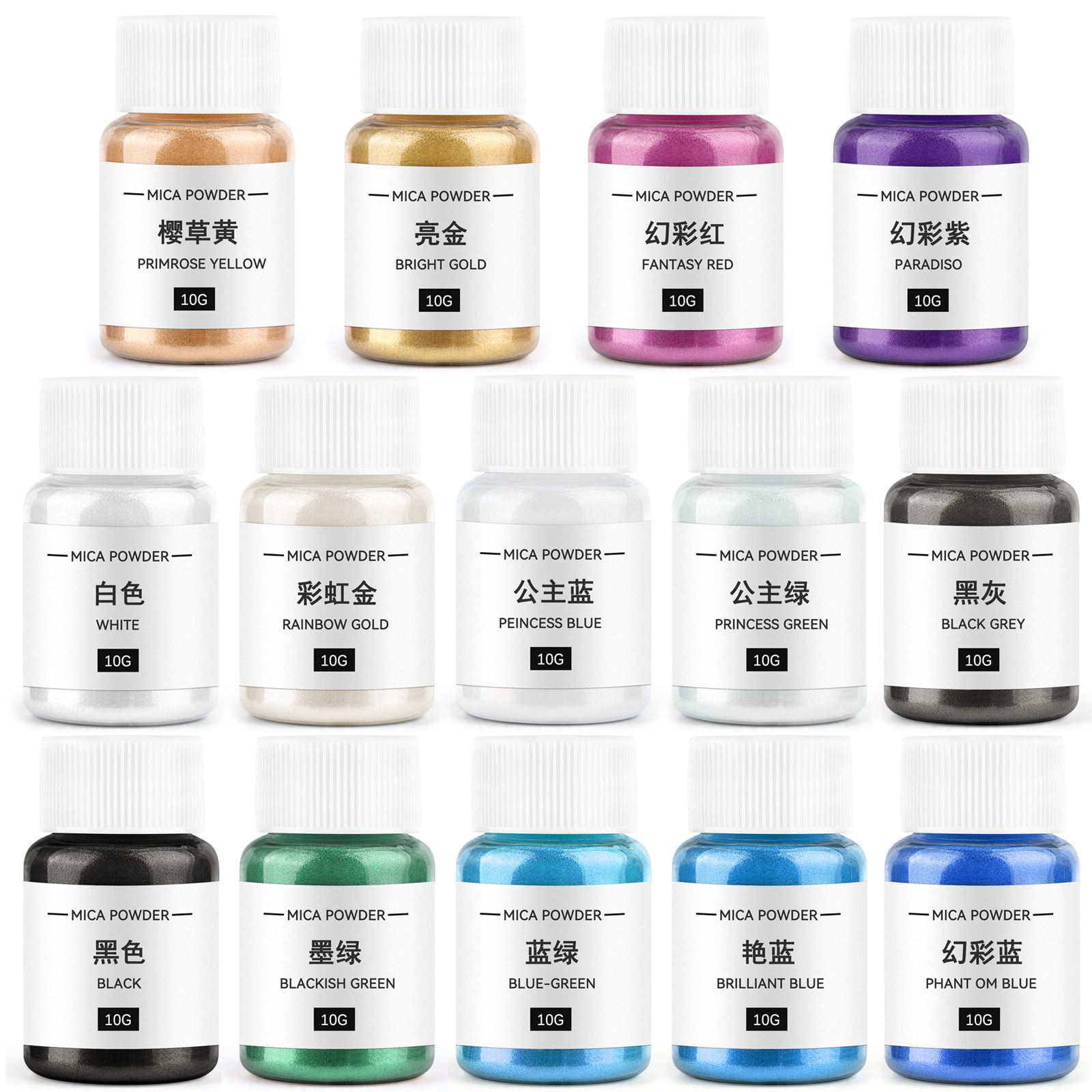 10g Candle Coloring Agent Pear - đánh giá và giá Candle Making Items